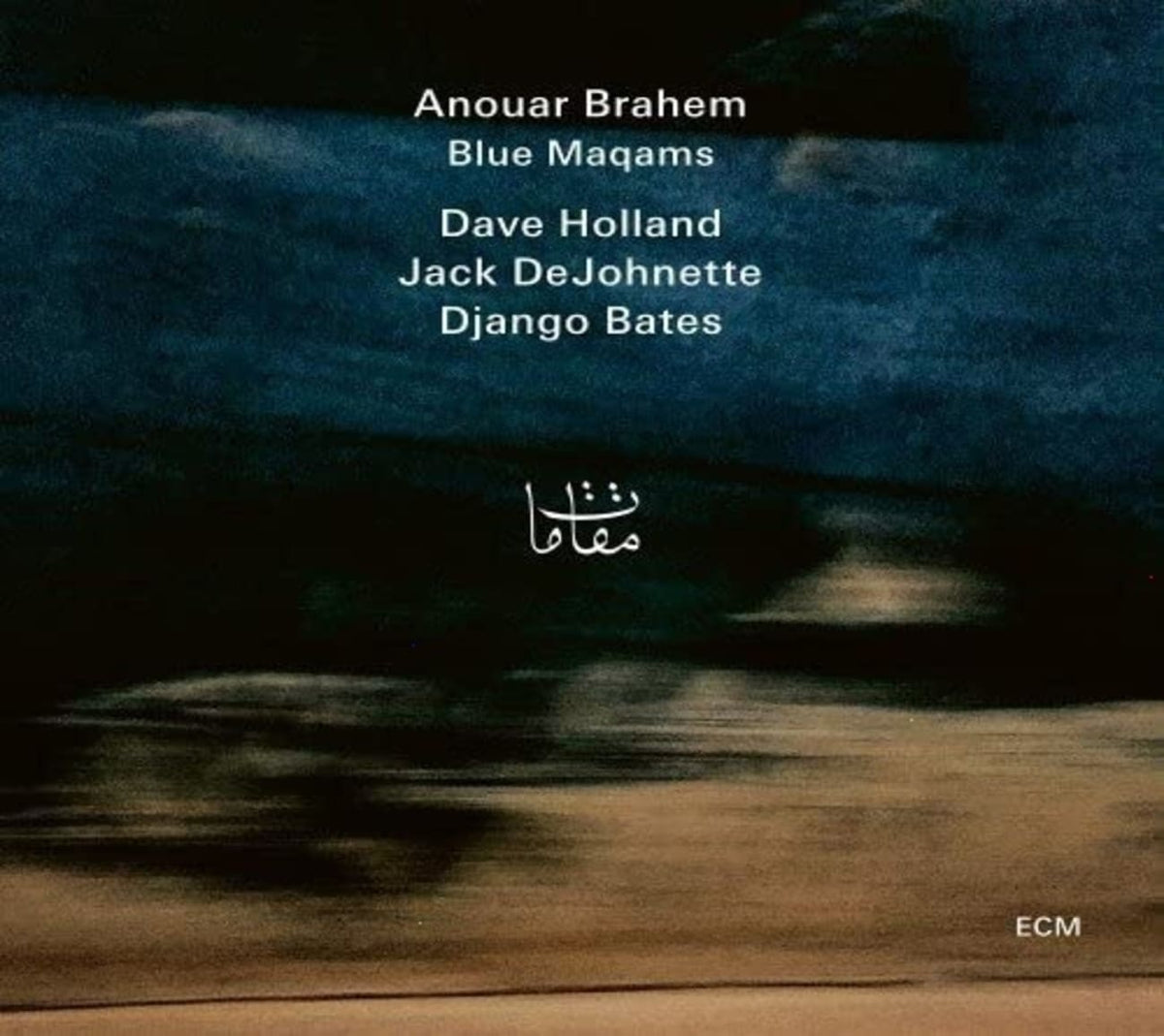 Anouar Brahem - Blue Maqams - [CD]