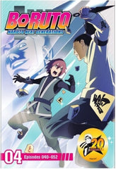 Boruto: Naruto Next Generations Set 4 - [DVD]