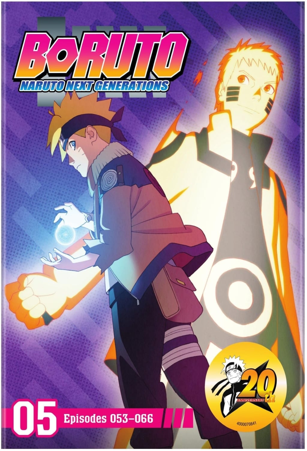 Boruto: Naruto Next Generations Set 5 - (Full Frame, Amaray Case) - [DVD]