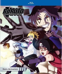 Boruto: Naruto Next Generations - Kara Actuation - [Blu-ray]