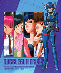 BUBBLEGUM CRISIS - [Blu-ray]