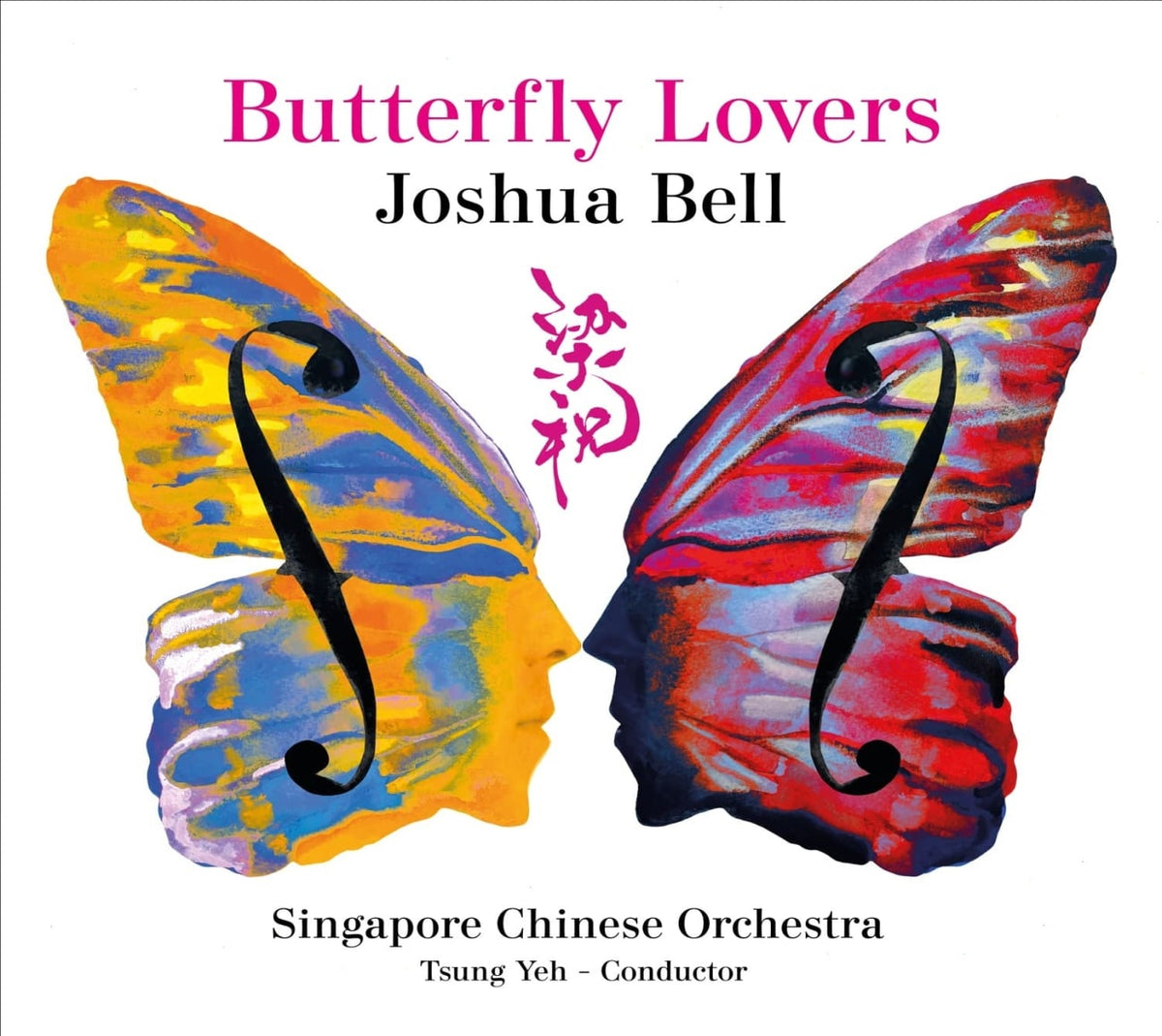 Joshua Bell - Butterfly Lovers - [CD]