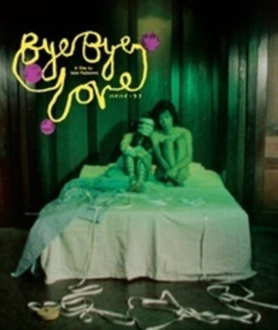 Bye Bye Love [Import] - [Blu-ray]