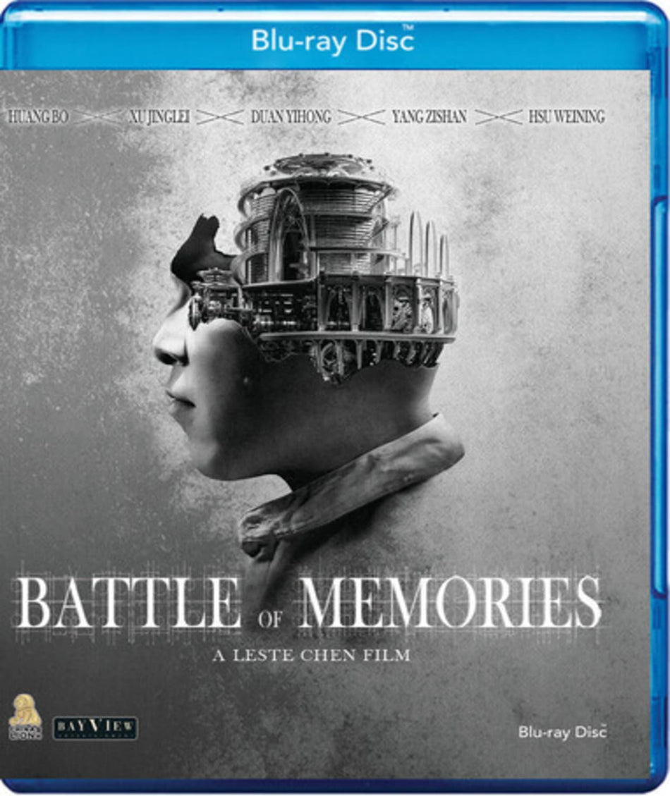 Battle Of Memories - [Blu-ray]