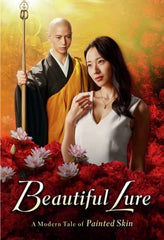 Beautiful Lure - A Modern Tale Of Painted Skin - [DVD]