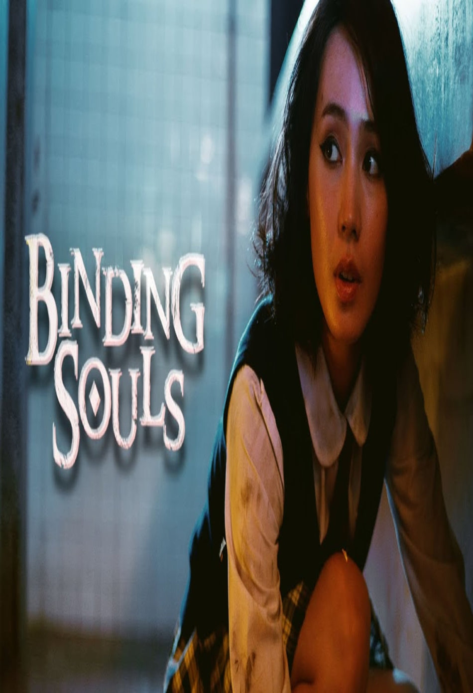 Binding Souls - [Blu-ray]