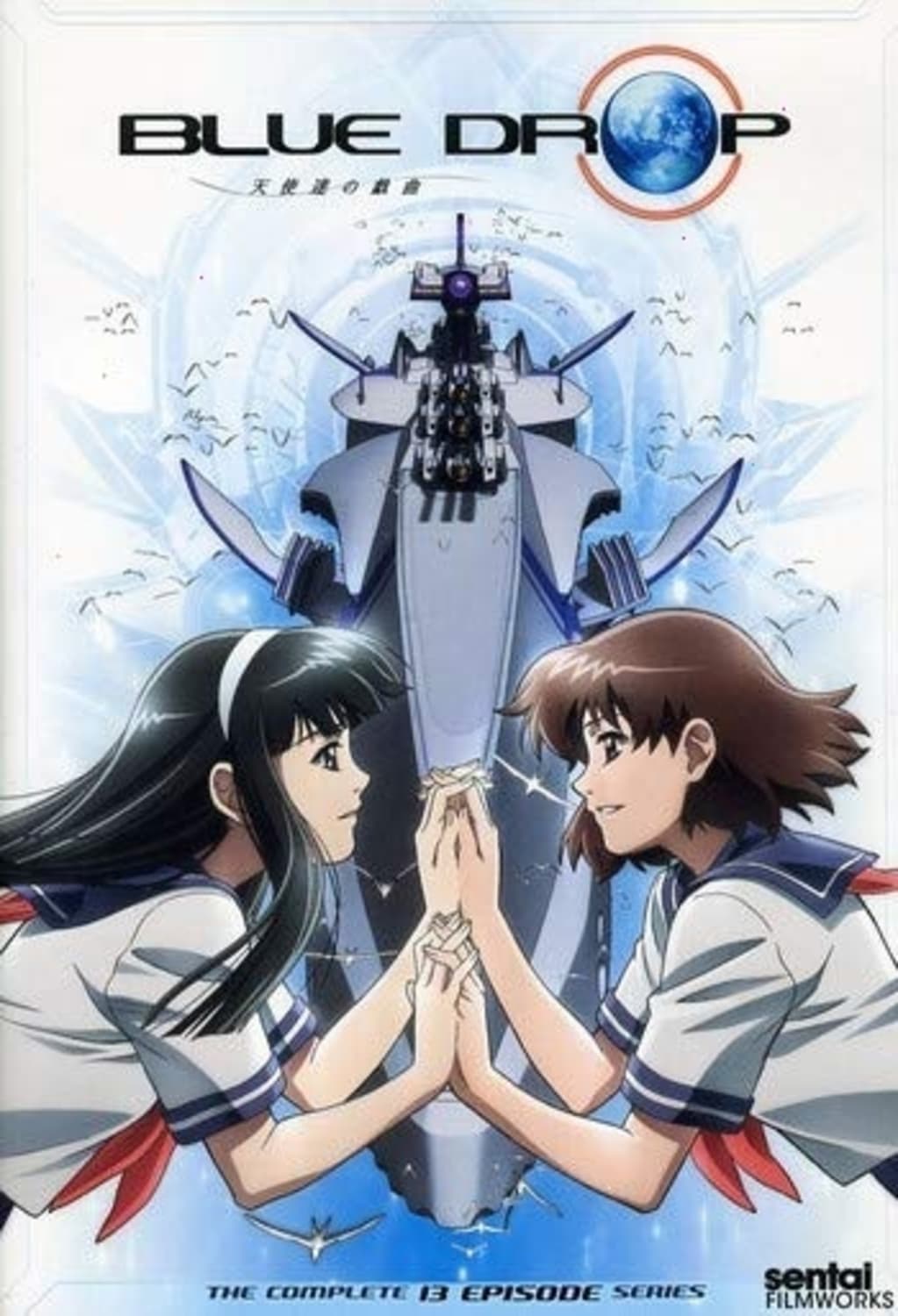 Blue Drop Complete Collection - [DVD]