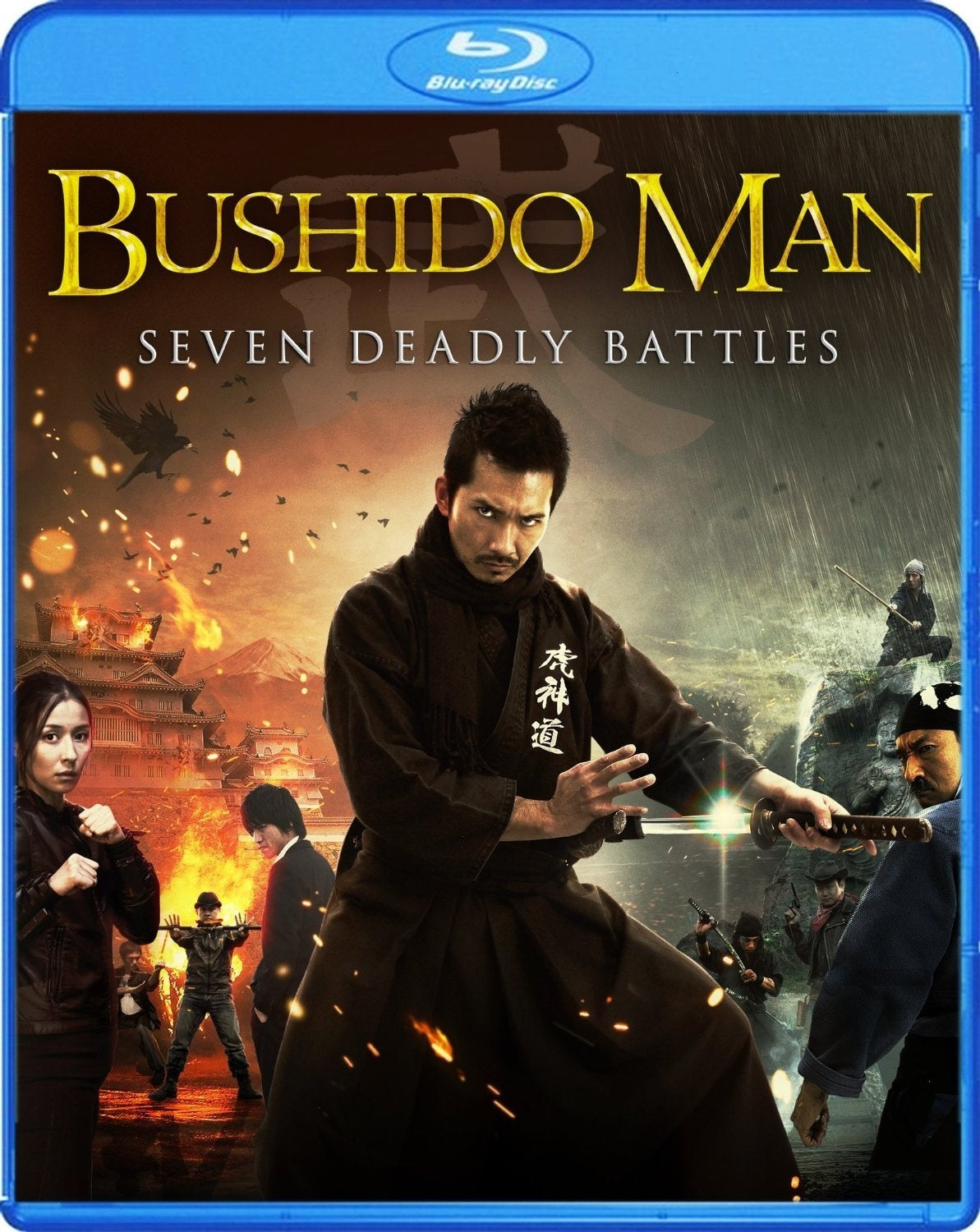 Bushido Man: Seven Deadly Battles - [Blu-ray]