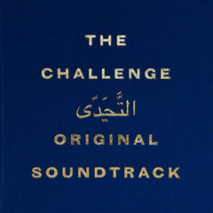 LORENZO SENNI / FRAN FANTINI - Challenge - [Vinyl]