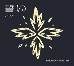 TOMORROW X TOGETHER - CHIKAI [Limited Edition A] - [CD5 Single]