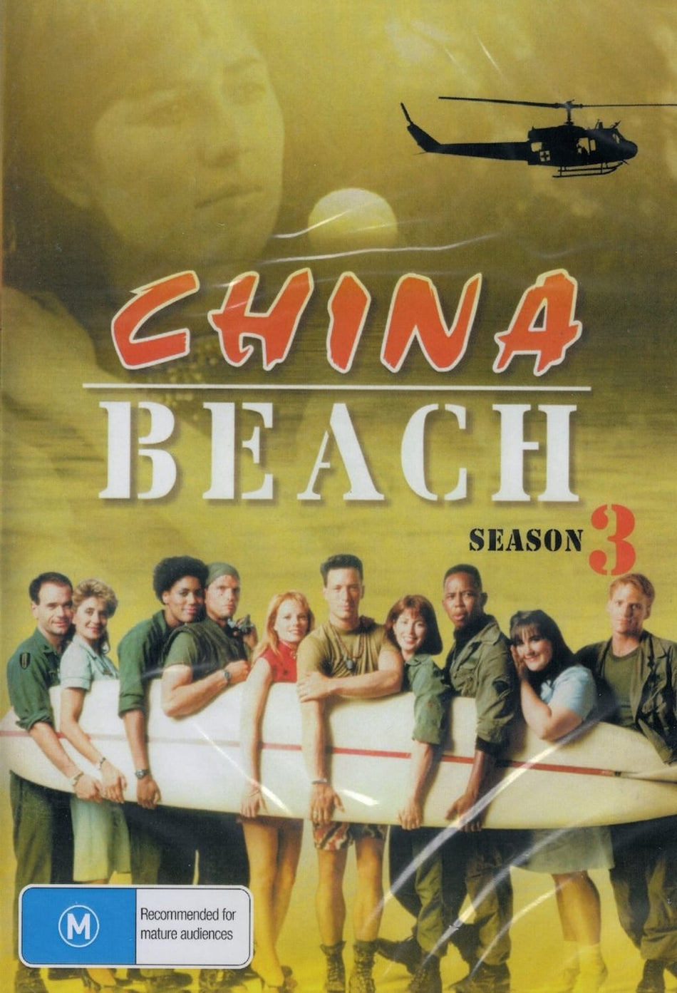 China Beach: Season 3 - [DVD]