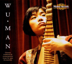 Wu Man - Music for Chinese Pipa & Traditional Contemporary - [CD]