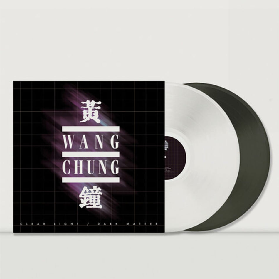Wang Chung - Clear Light / Dark Matter - White & Black Ice - (Colored , White, Black, Gatefold LP Jacket) - [Vinyl]