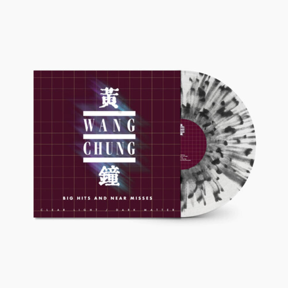 Wang Chung - Clear Light / Dark Matter: Big Hits and Near Misses - Clear w/ Black Speckle - (Clear ) - [Vinyl]