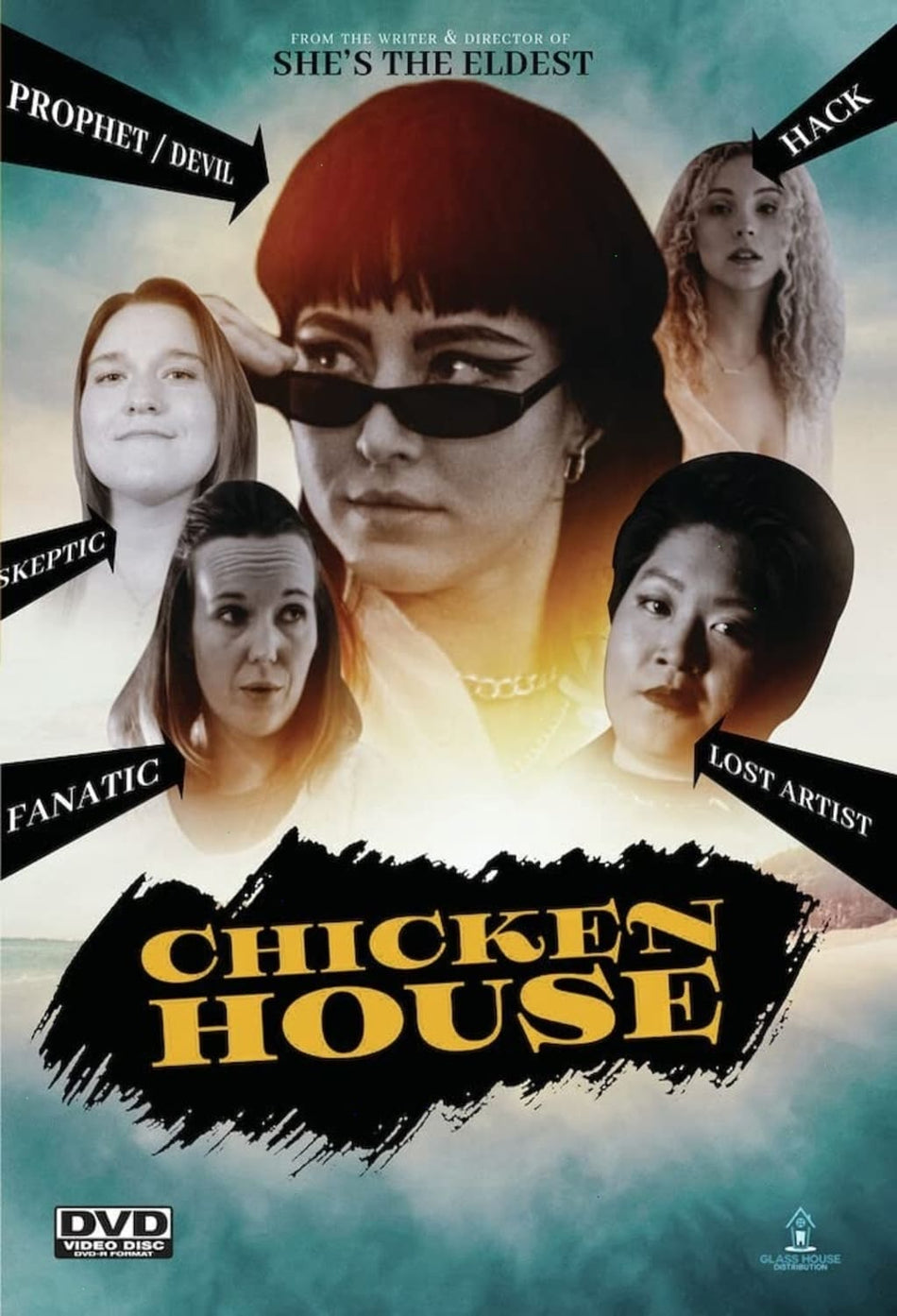 Chicken House - (Subtitled) - [DVD]
