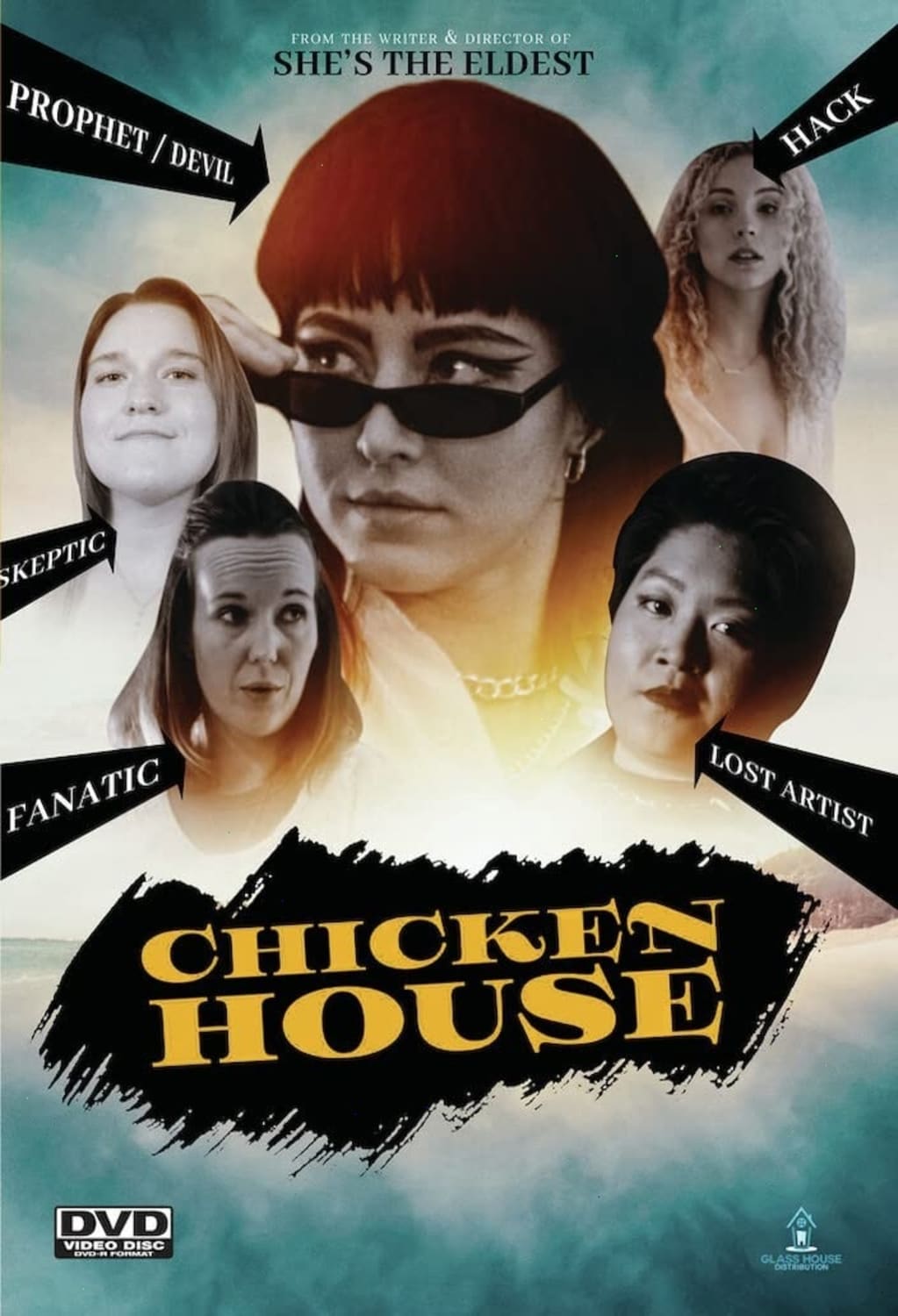 Chicken House - (Subtitled) - [DVD]