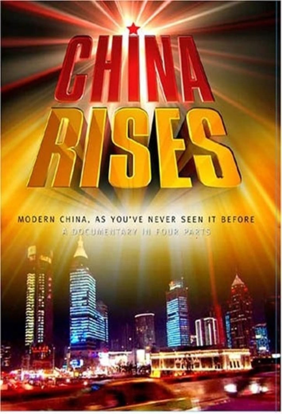 China Rises - [DVD]