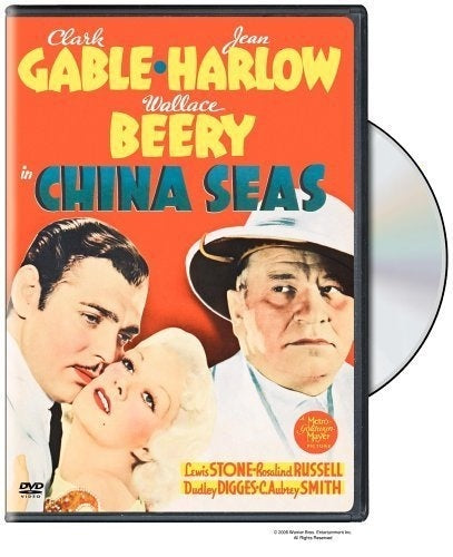 China Seas [NSNR] - [DVD]