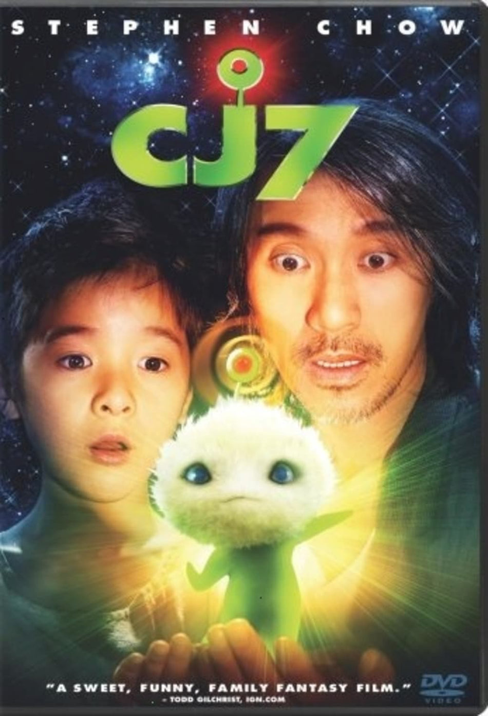 Cj7 - [DVD]