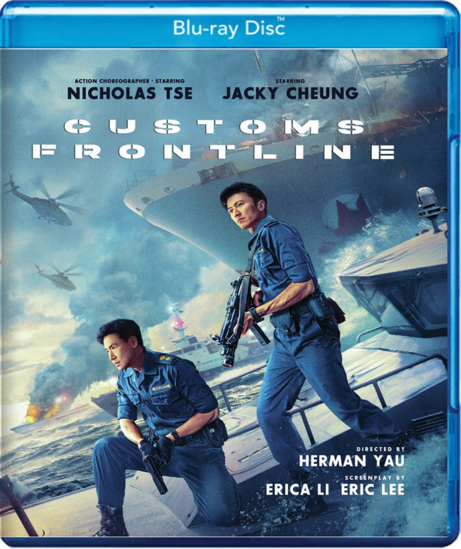 Customs Frontline - (Digital Theater System) - [Blu-ray]
