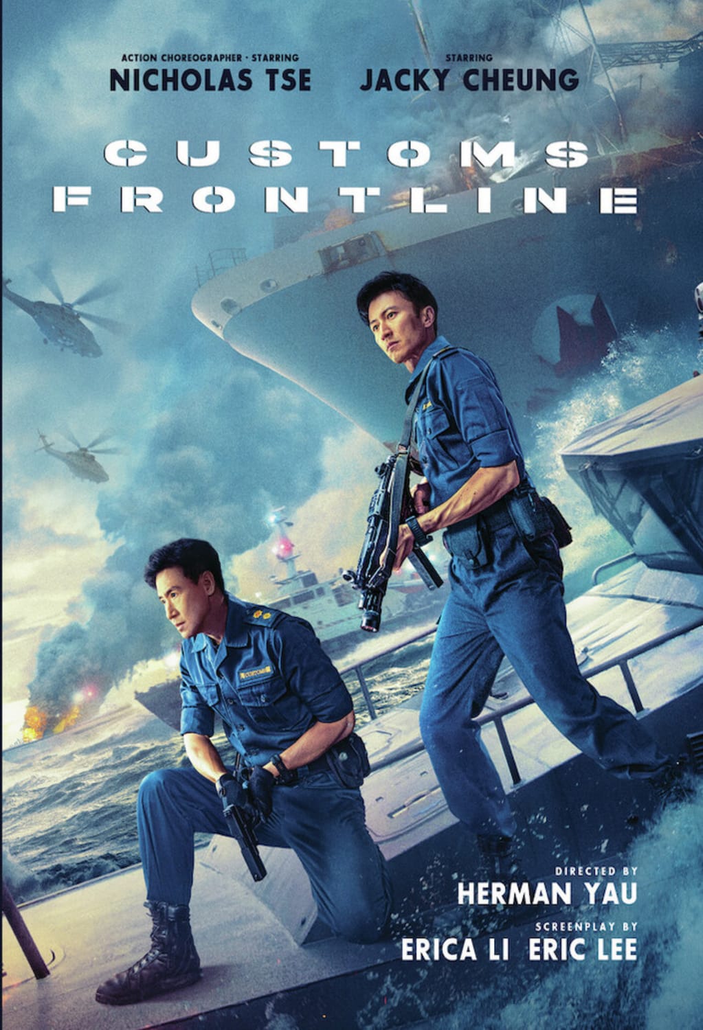 Customs Frontline - (Dolby, AC-3) - [DVD]