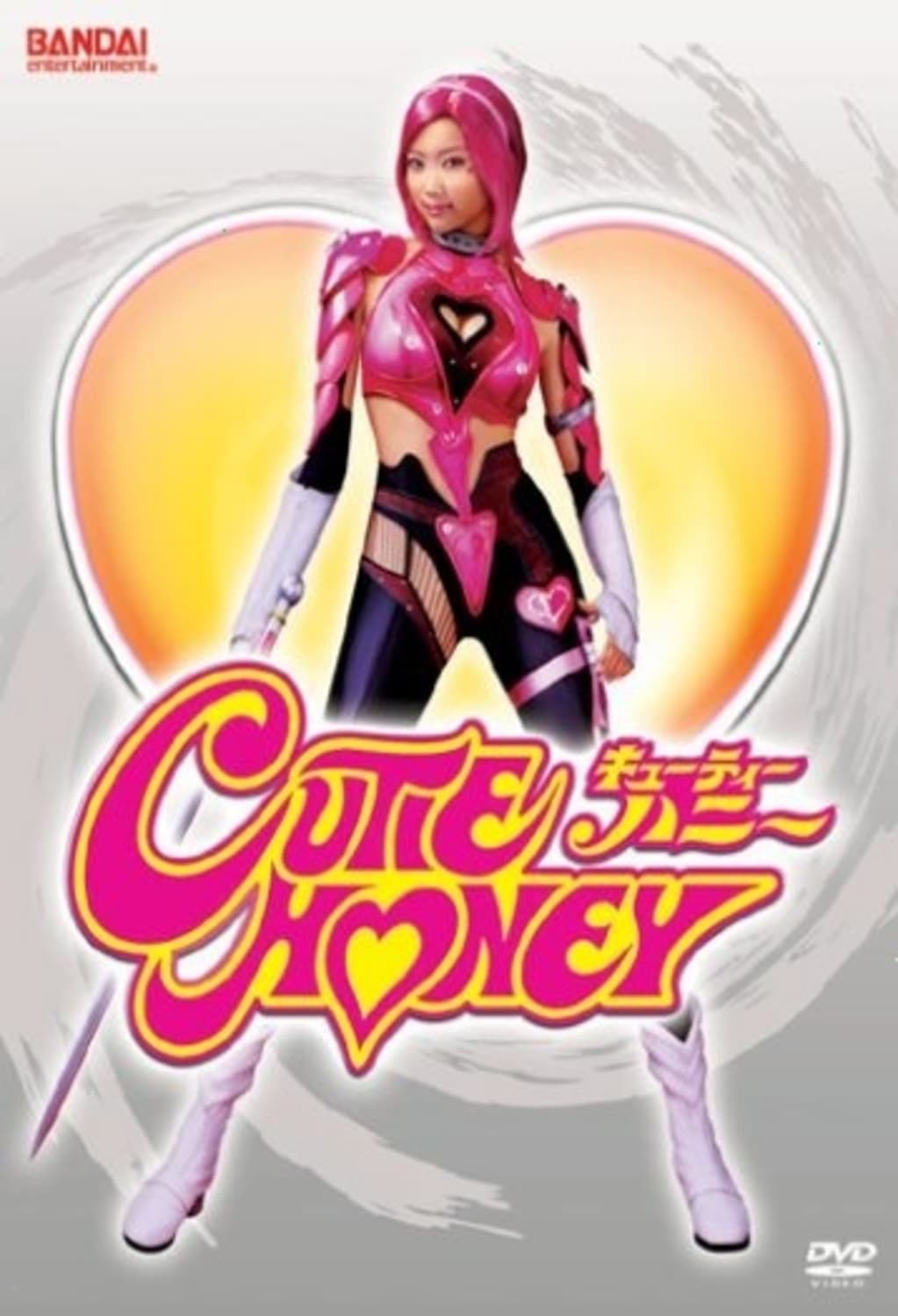 Cutie Honey Movie - [DVD]