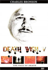 Death Wish V: The Face of Death - [DVD]