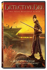 DETECTIVE DEE: THE FOUR HEAVENLY KINGS - [DVD]