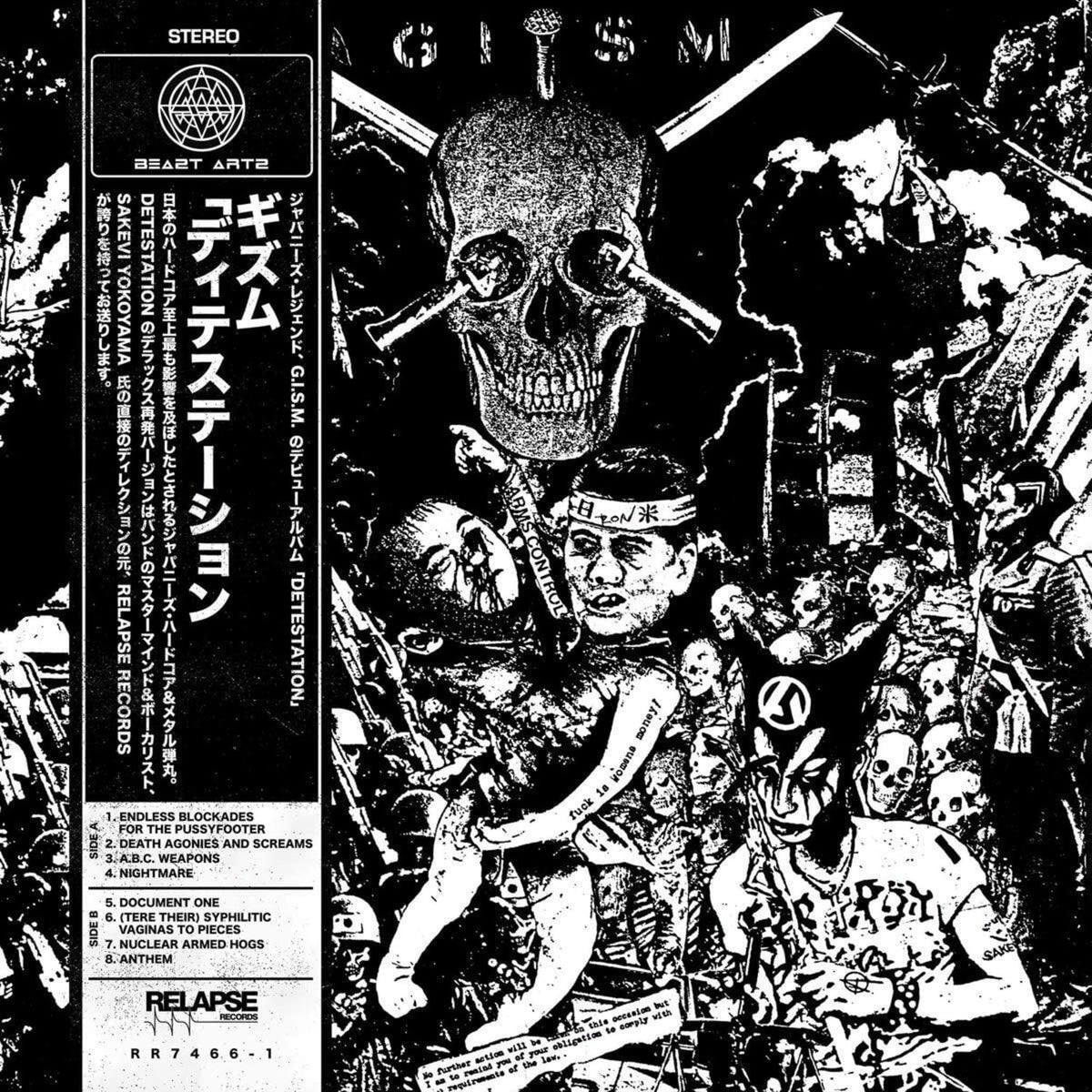 G.I.S.M. - Detestation - [Vinyl]