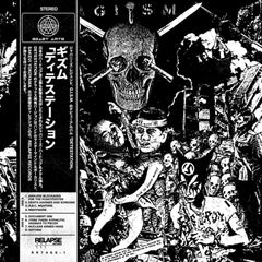 G.I.S.M. - Detestation - [Vinyl]
