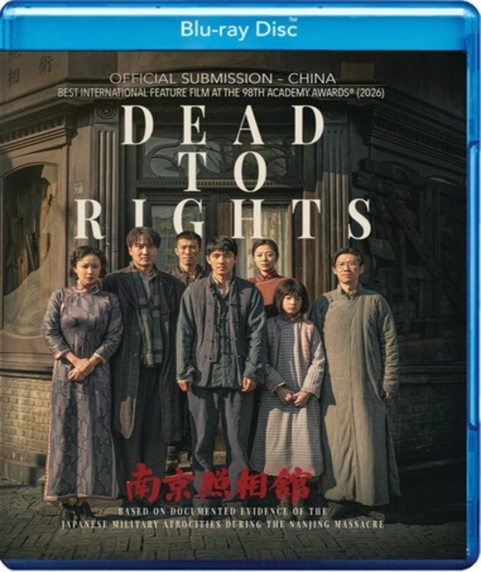 Dead To Rights - [Blu-ray]