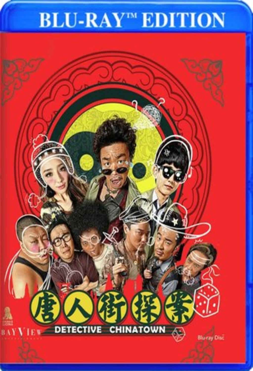 Detective Chinatown - [Blu-ray]