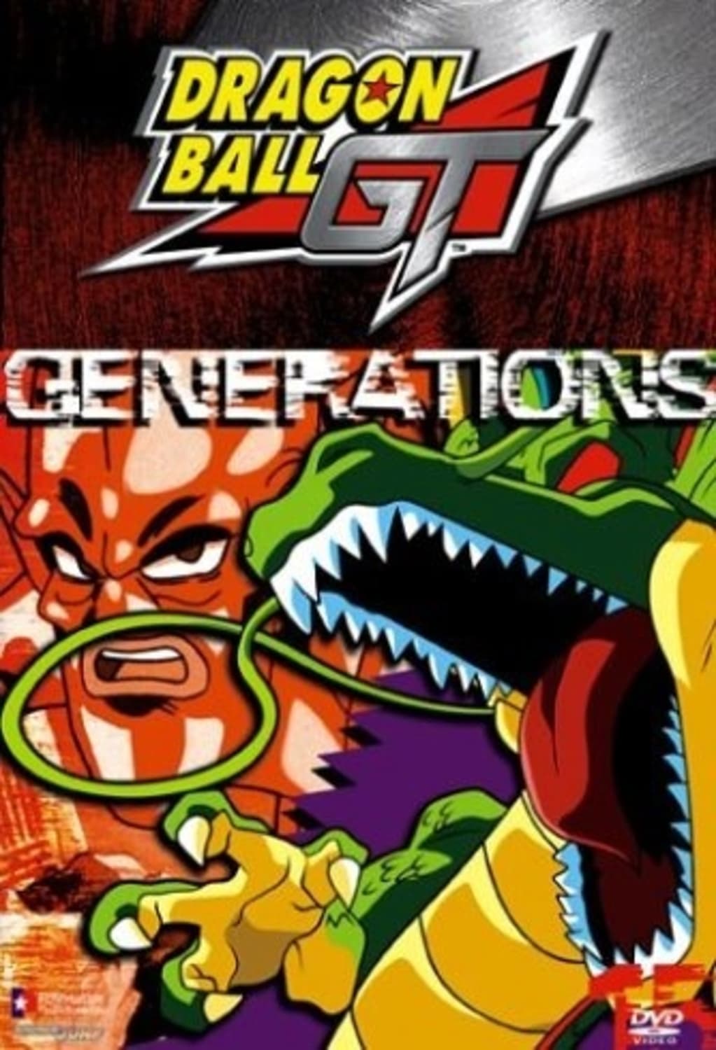 DragonBall GT, Vol. 15: Generations - [DVD]
