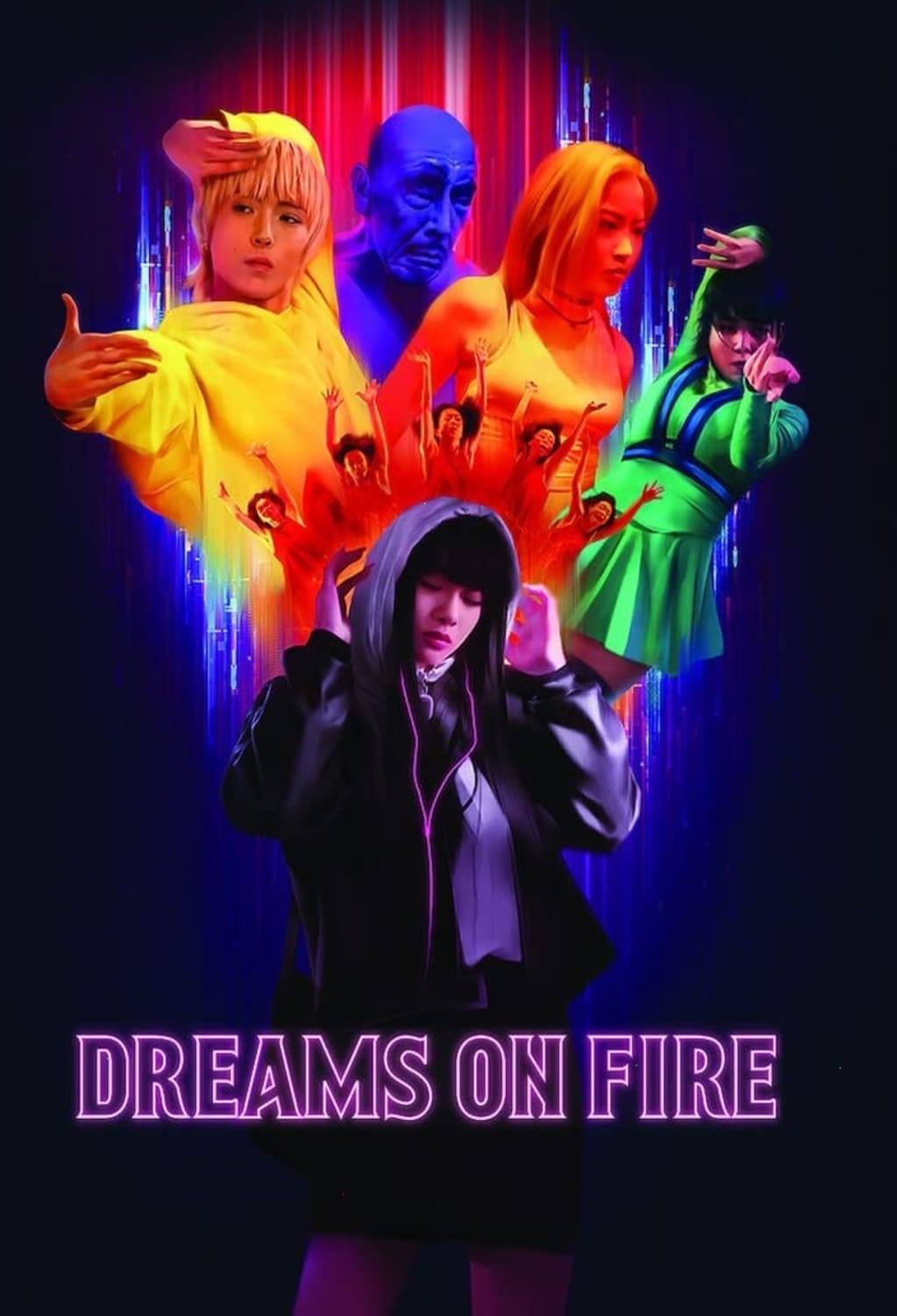 Dreams On Fire - [DVD]