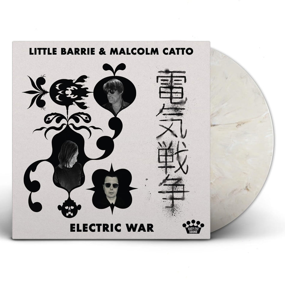 LITTLE BARRIE / MALCOLM CATTO - Electric War - [Vinyl]