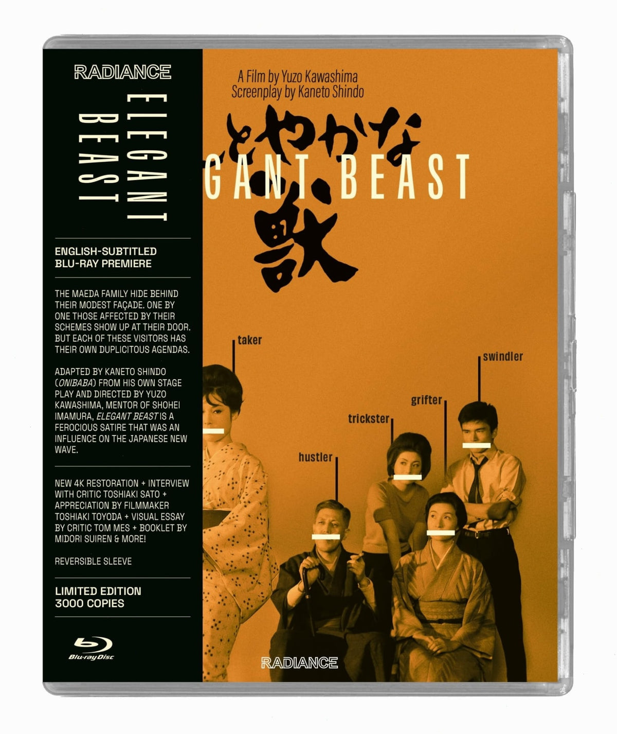 Elegant Beast (aka The Graceful Brute) - [Blu-ray]