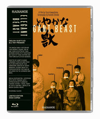 Elegant Beast (aka The Graceful Brute) - [Blu-ray]