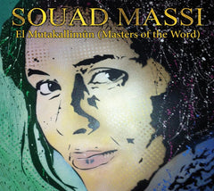 Souad Massi - EL MUTAKALLIMUN [DLX] - [CD]