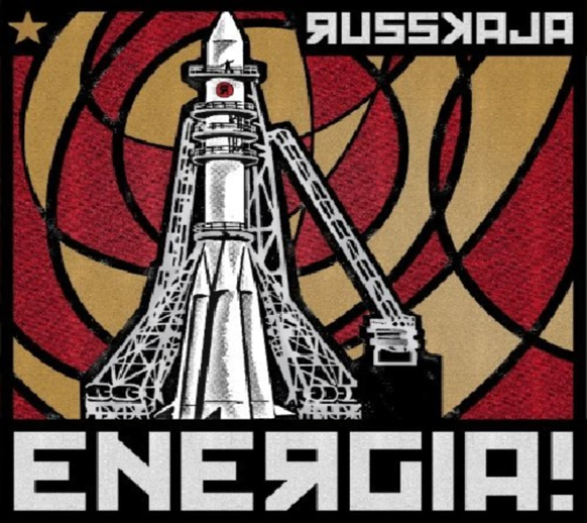 Russkaja - Energia! - [CD]