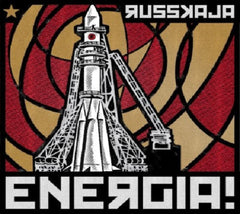 Russkaja - Energia! - [CD]