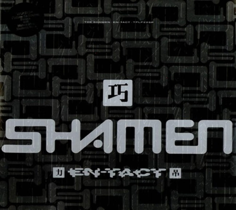 The Shamen - En Tact - [CD]