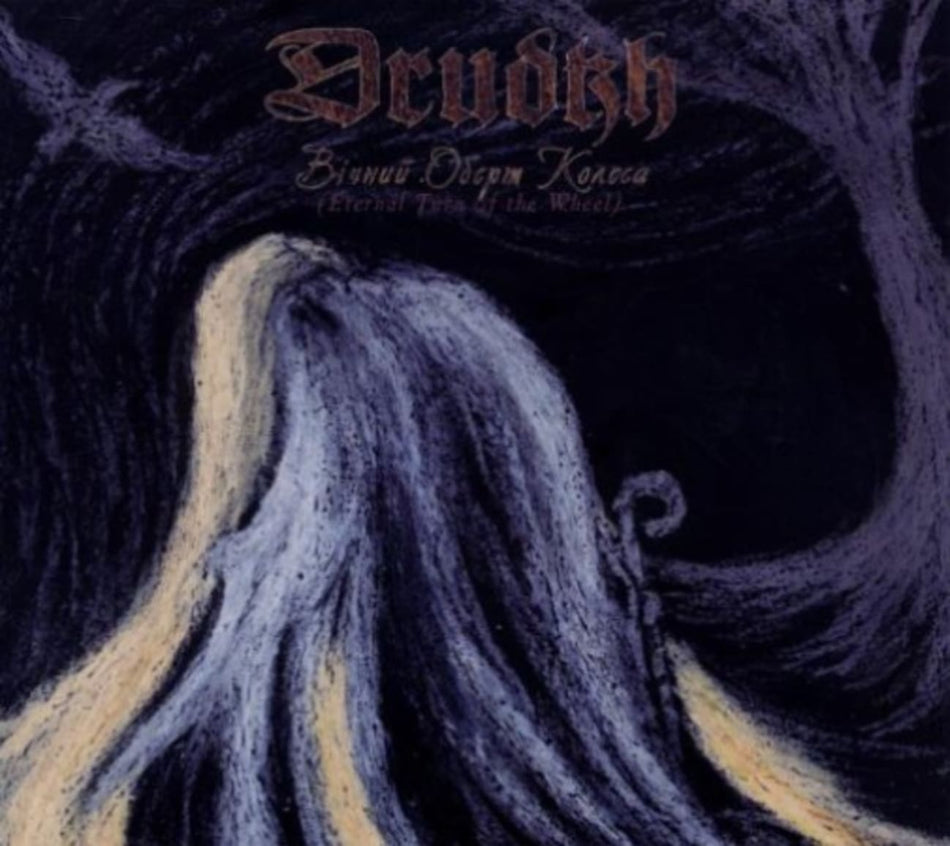 Drudkh - Eternal Turn of the Wheel - [CD]