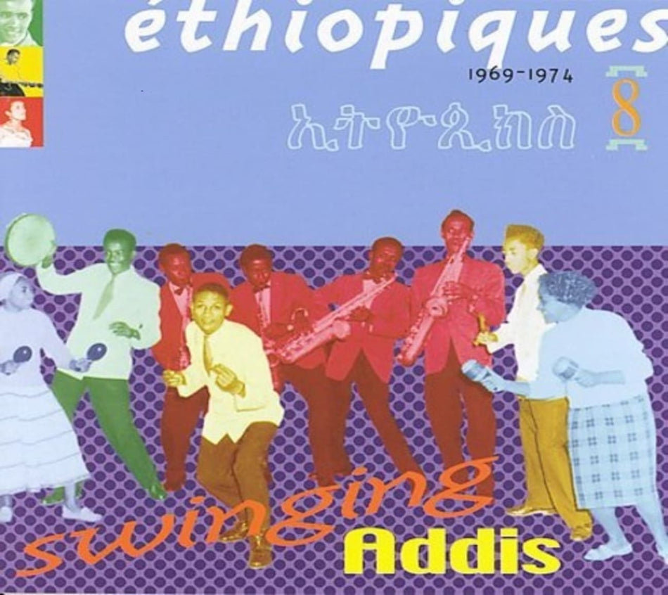 Various Artists - Ethiopiques, Vol. 8: Swinging Addis - [CD]
