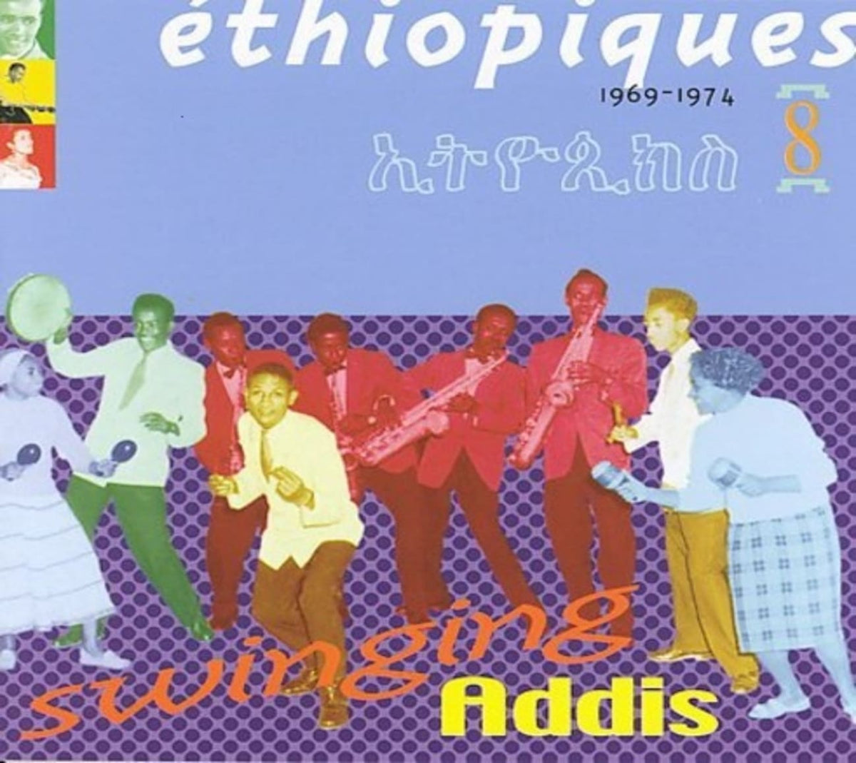 Various Artists - Ethiopiques, Vol. 8: Swinging Addis - [CD]