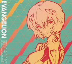Various Artists - Evangelion Finally / Various - [CD]