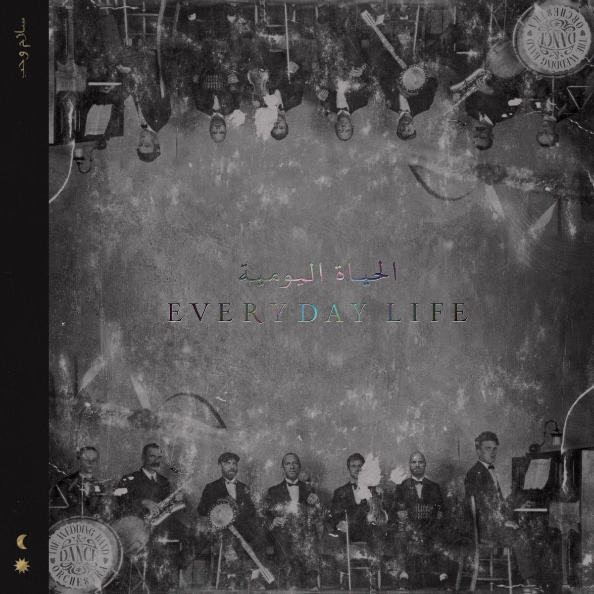 Coldplay - Everyday Life - (180 Gram Vinyl, Black, Digital Download Card) - [Vinyl]