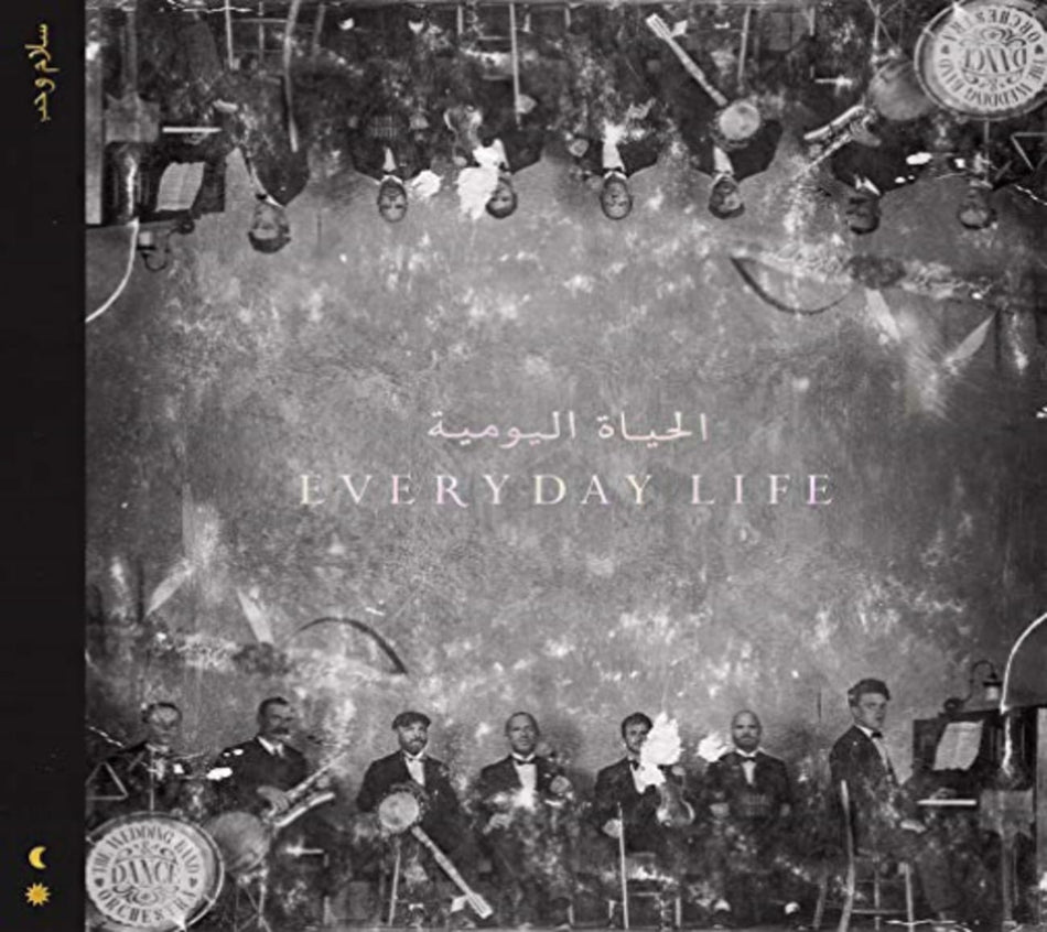 Coldplay - Everyday Life - [CD]
