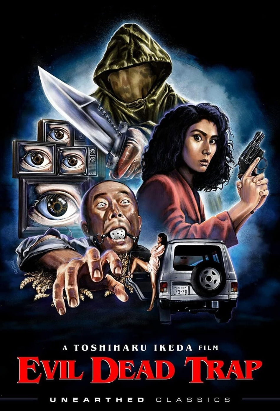 EVIL DEAD TRAP - [DVD]