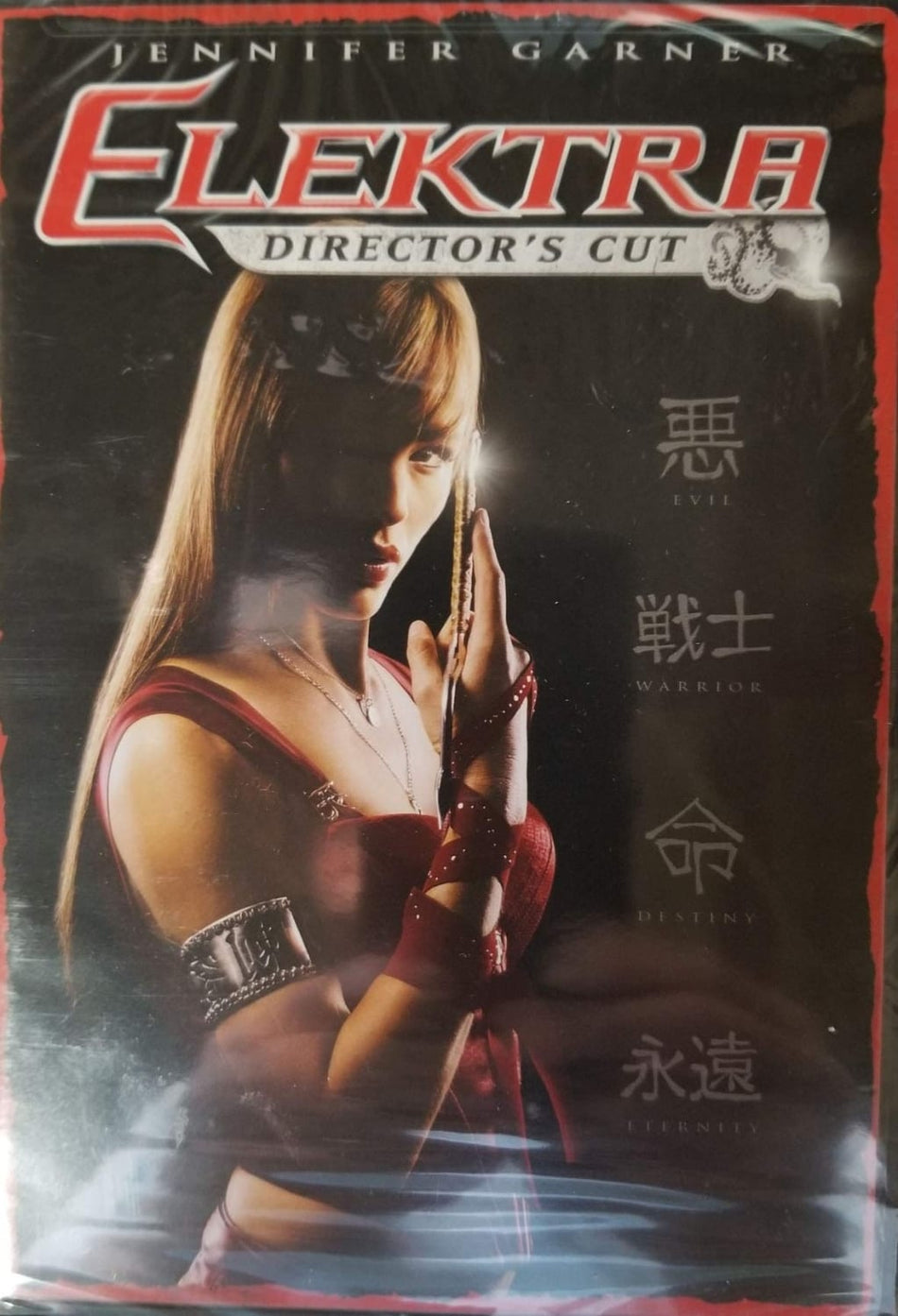 Elektra Director's Cut - [DVD]