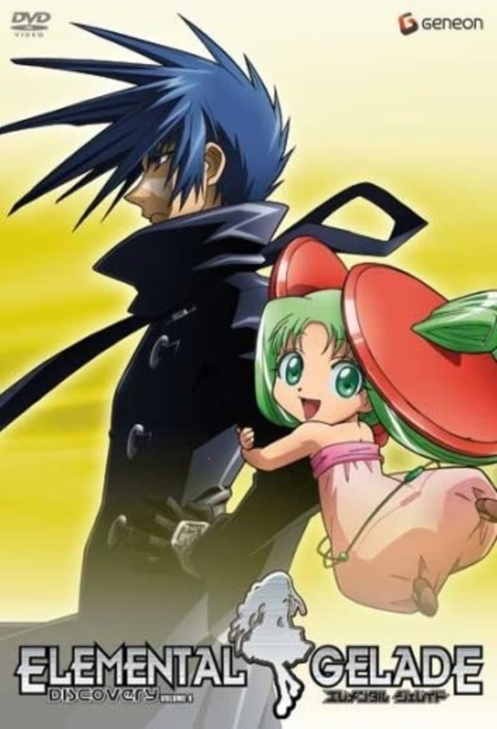 Elemental Gelade: V.4 Discovery [ep.14 - 17] - [DVD]